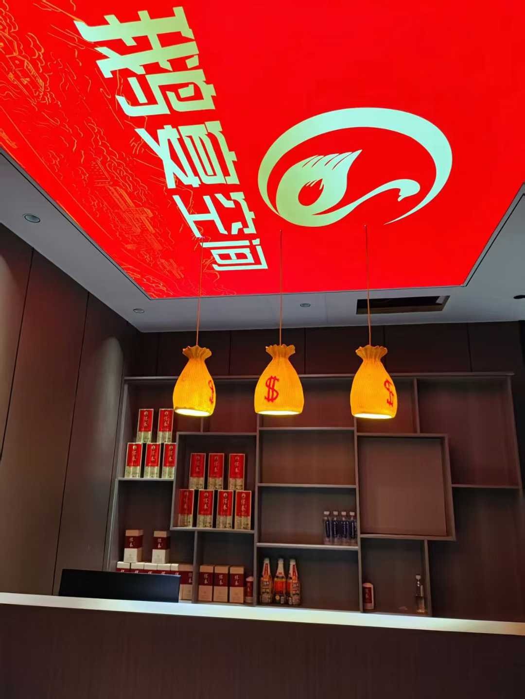 坛厂餐馆整体打包整体转让